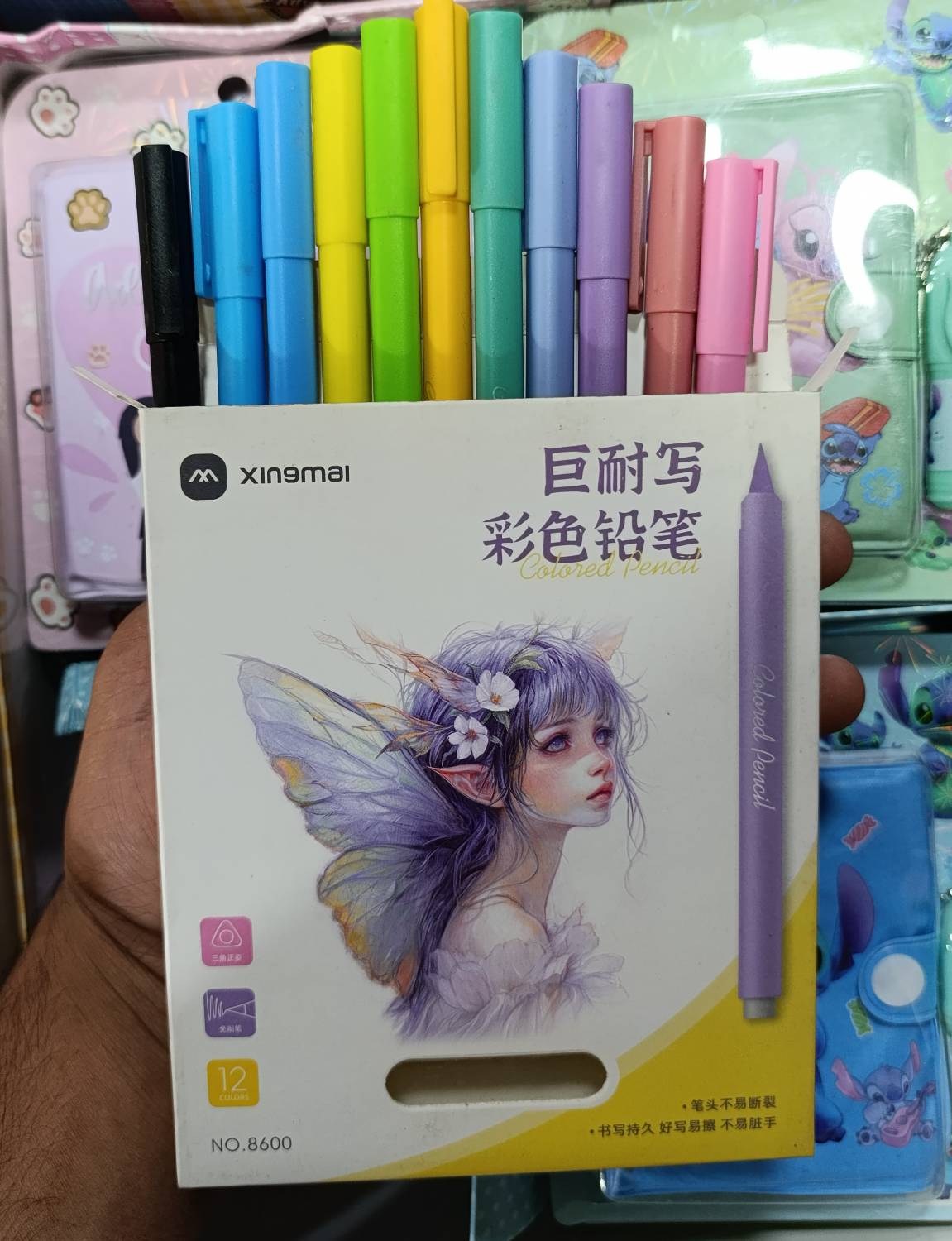 مداد رنگی بی نهایت